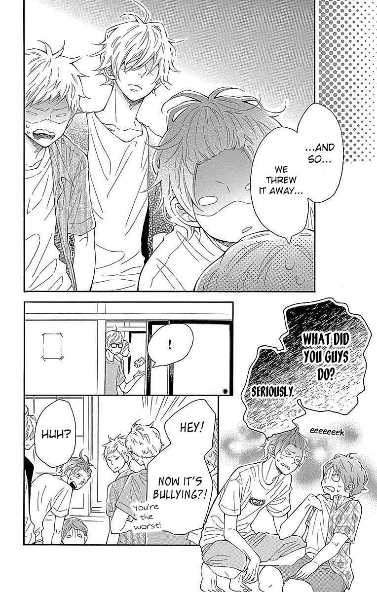 Read Koisuru Harinezumi Manga Online