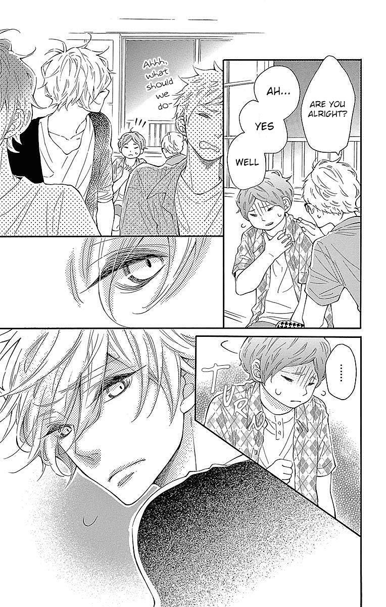 Read Koisuru Harinezumi Manga Online