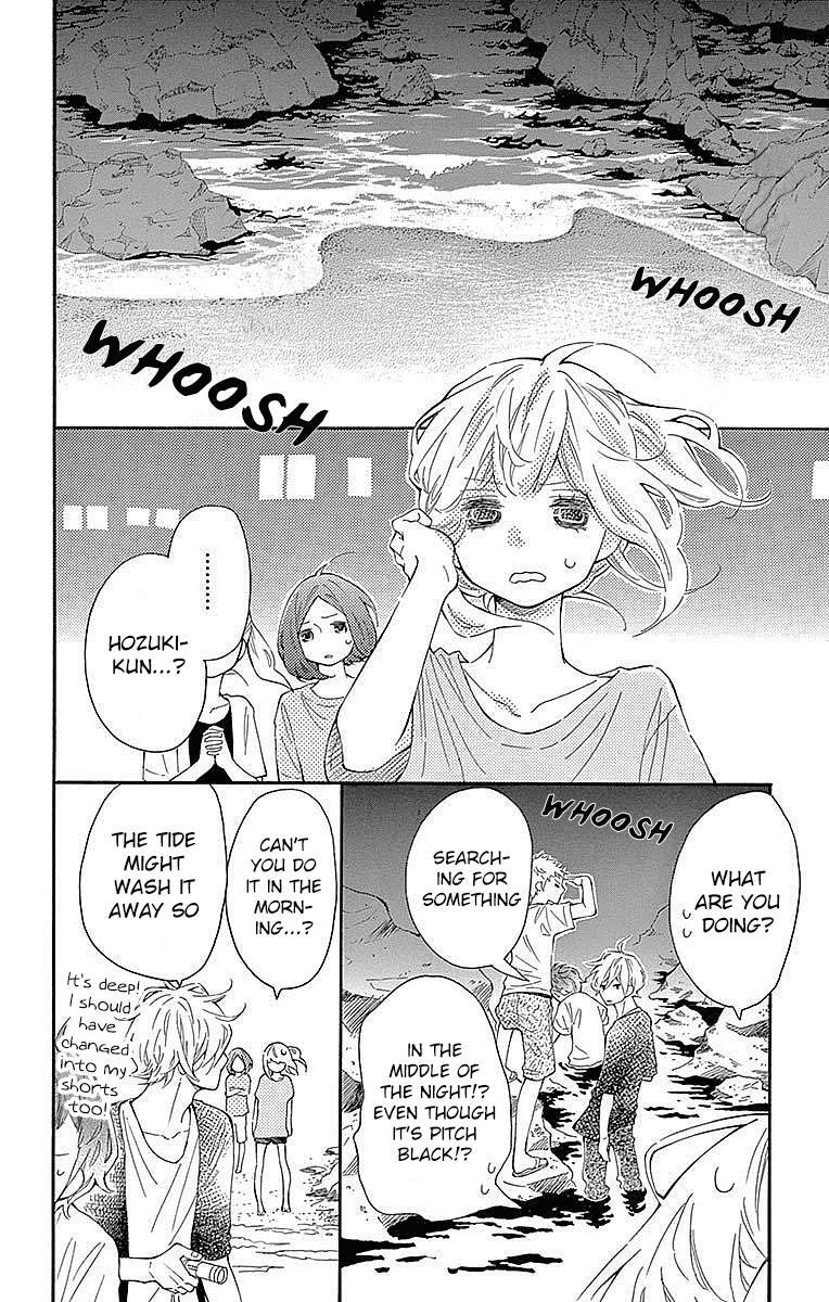 Read Koisuru Harinezumi Manga Online
