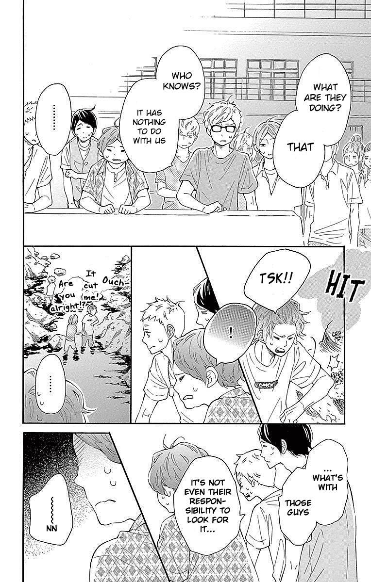 Read Koisuru Harinezumi Manga Online