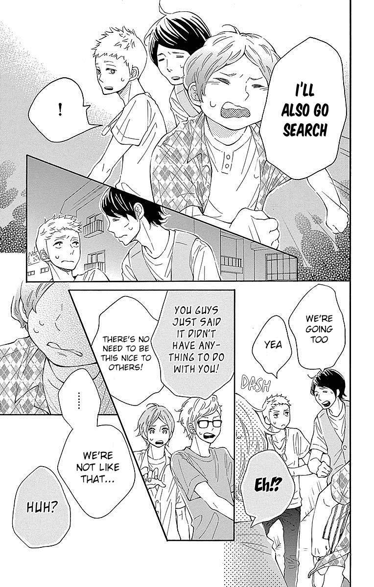Read Koisuru Harinezumi Manga Online