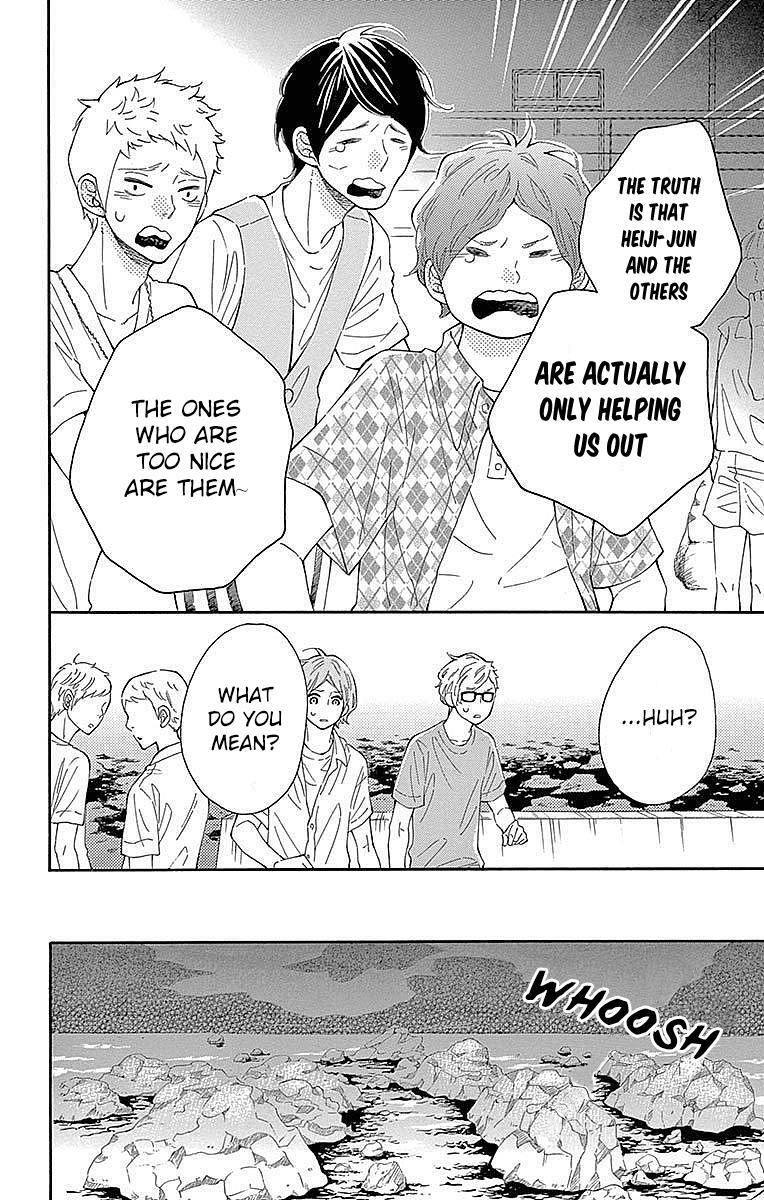 Read Koisuru Harinezumi Manga Online