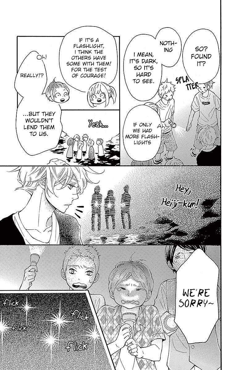 Read Koisuru Harinezumi Manga Online