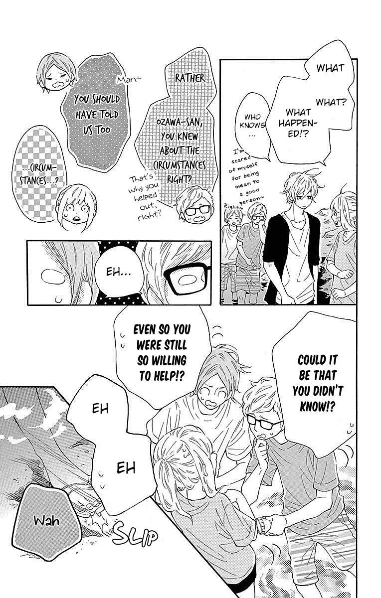 Read Koisuru Harinezumi Manga Online