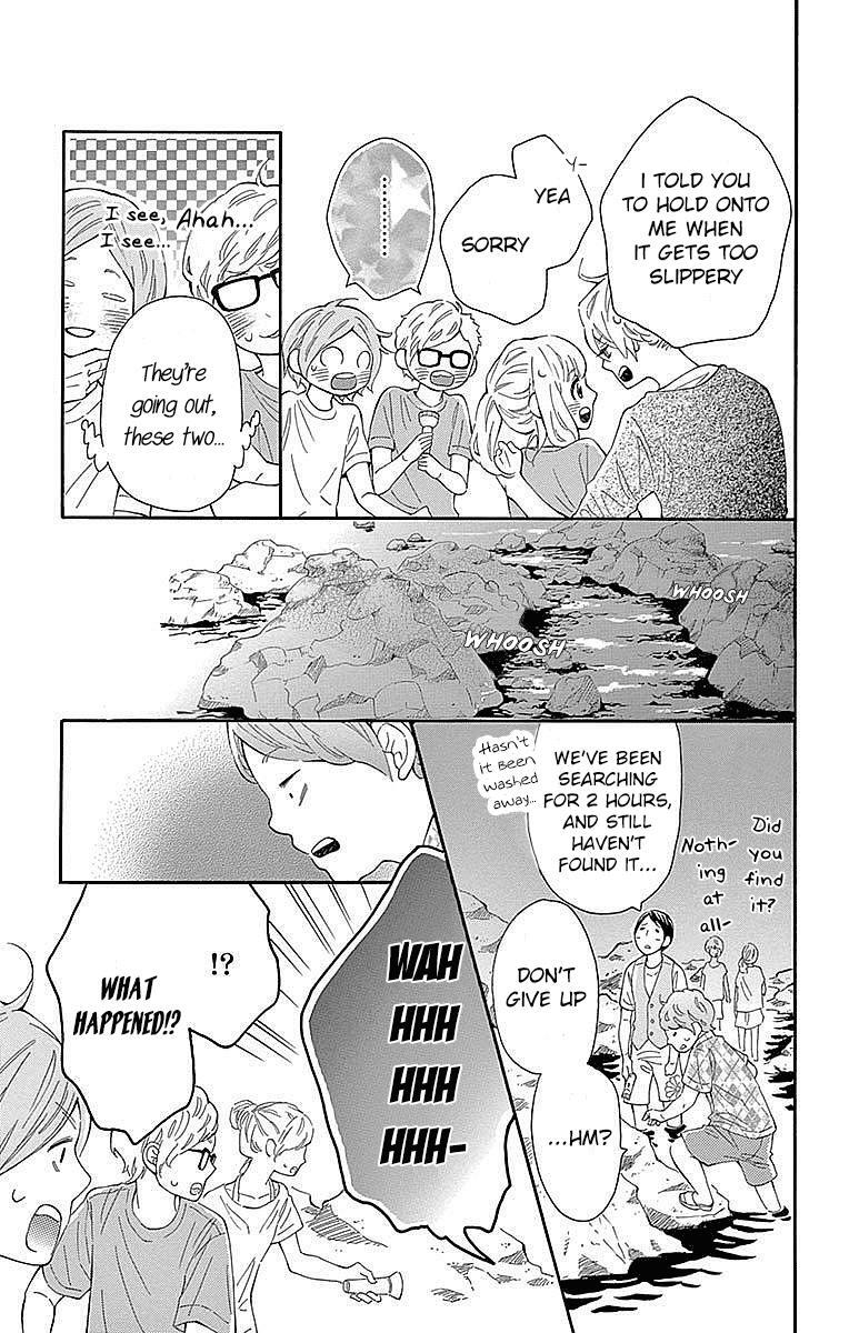 Read Koisuru Harinezumi Manga Online