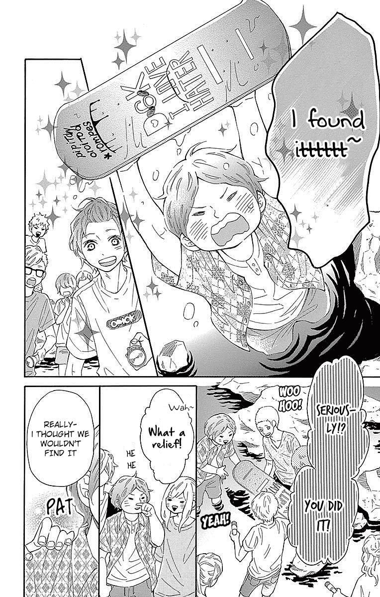 Read Koisuru Harinezumi Manga Online