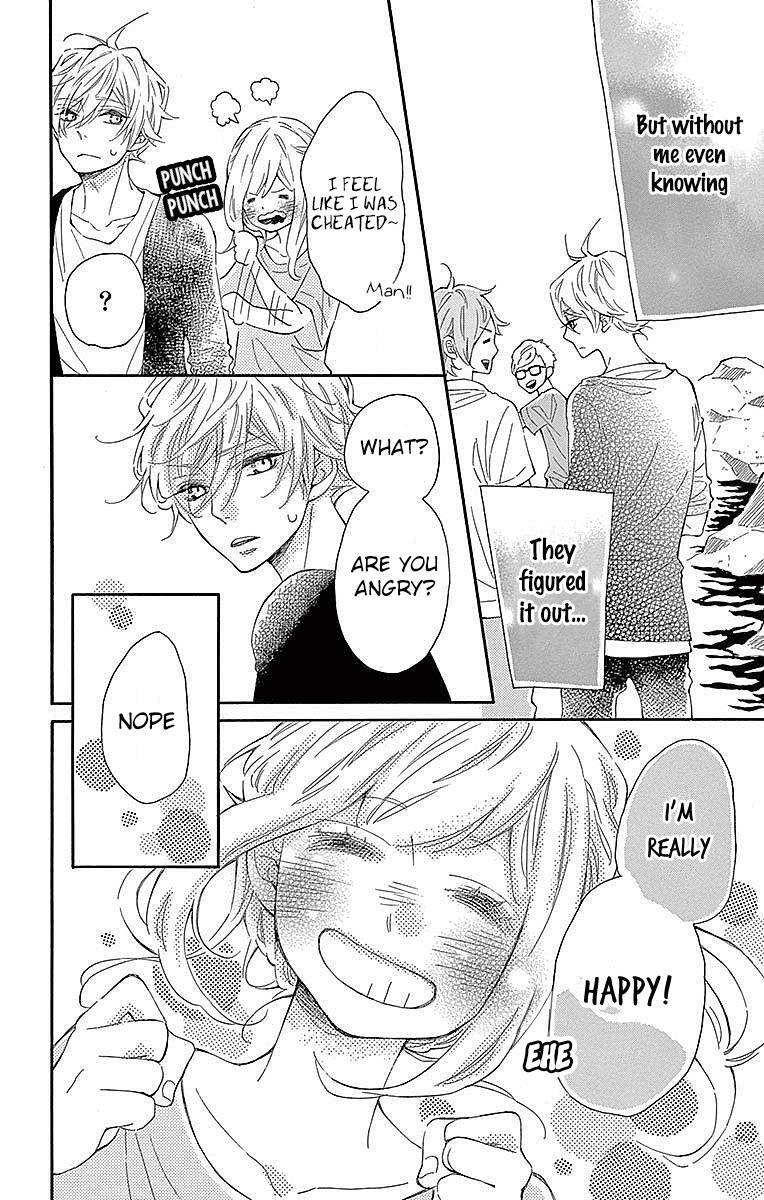Read Koisuru Harinezumi Manga Online