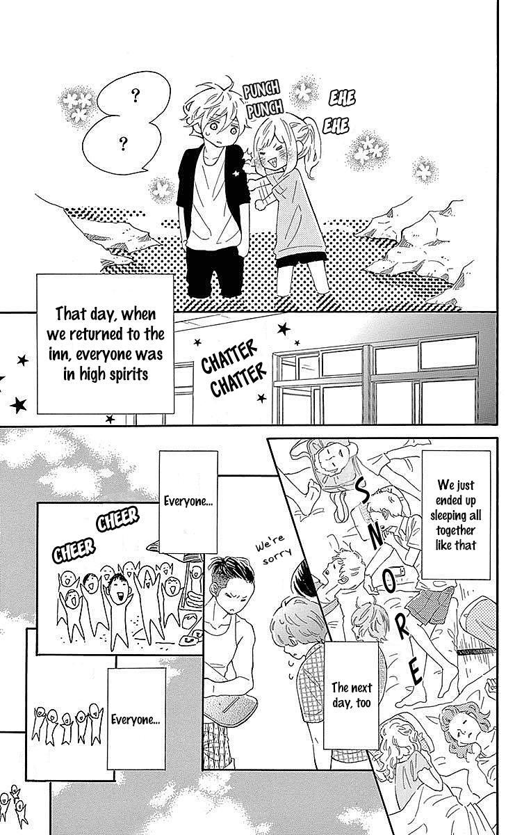 Read Koisuru Harinezumi Manga Online