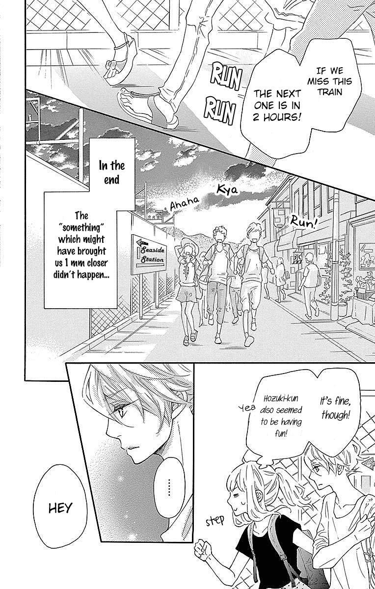 Read Koisuru Harinezumi Manga Online