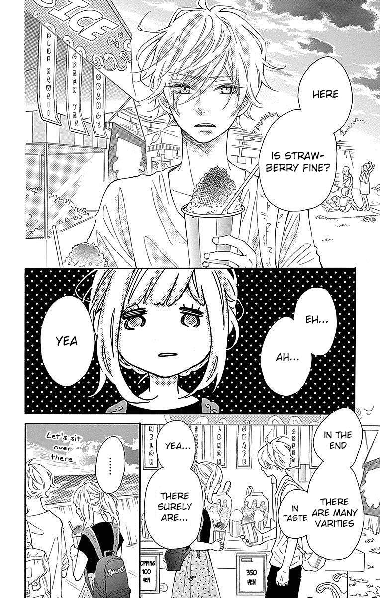 Read Koisuru Harinezumi Manga Online