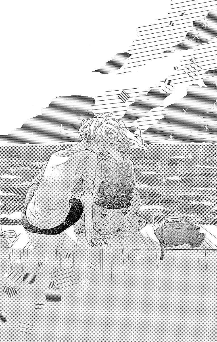 Read Koisuru Harinezumi Manga Online