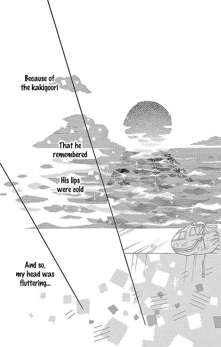 Read Koisuru Harinezumi Manga Online