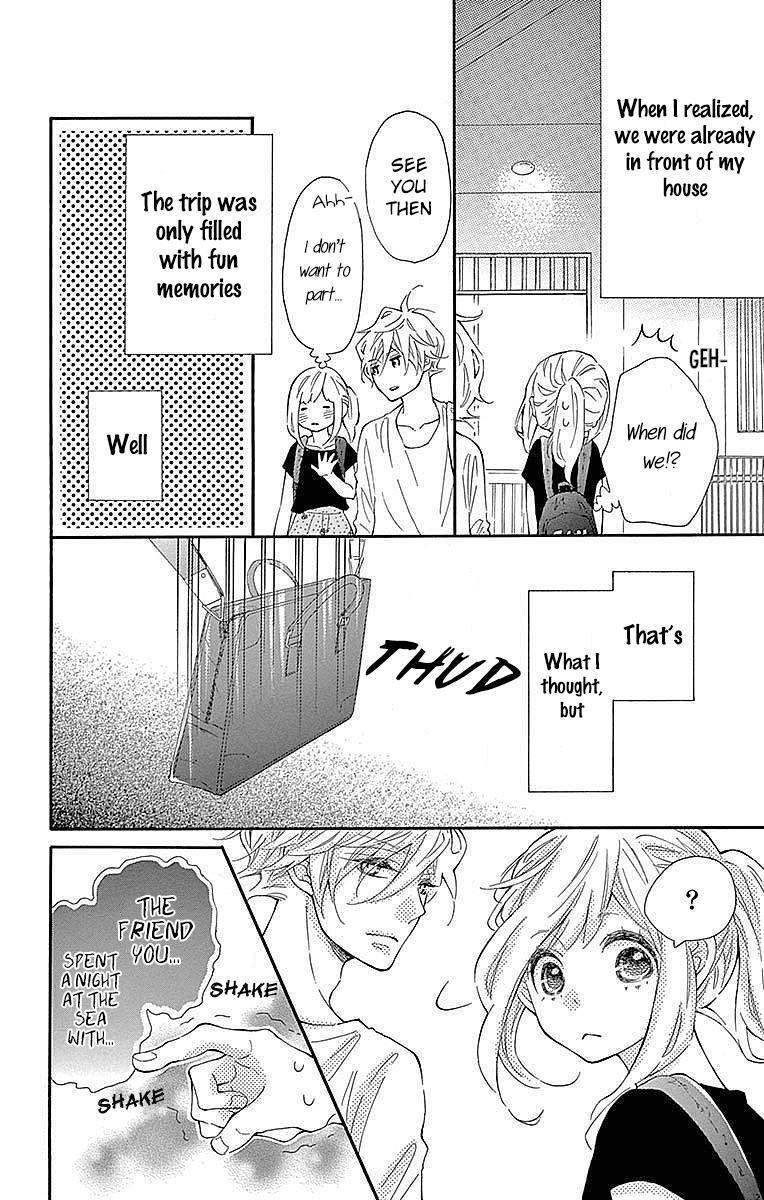 Read Koisuru Harinezumi Manga Online