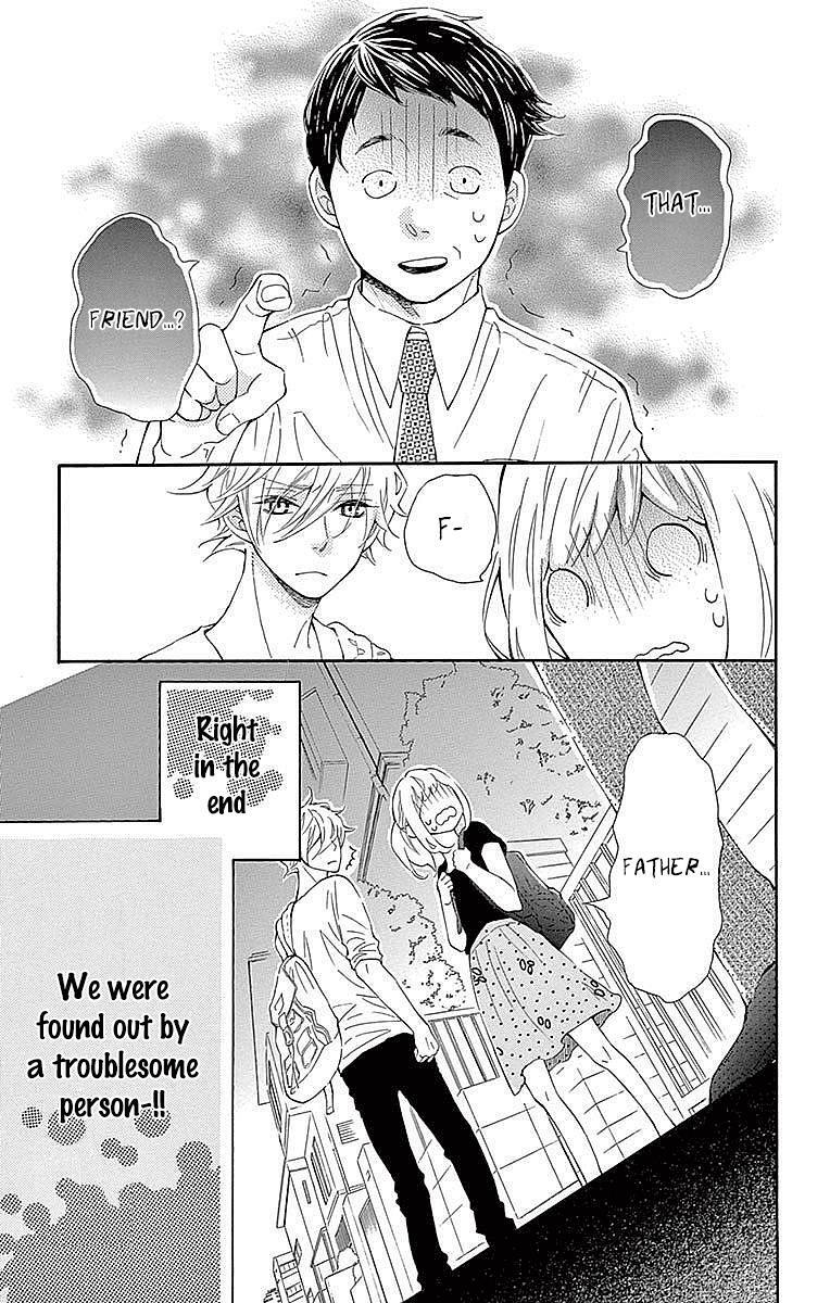Read Koisuru Harinezumi Manga Online