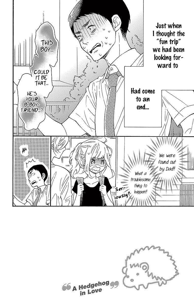 Read Koisuru Harinezumi Manga Online