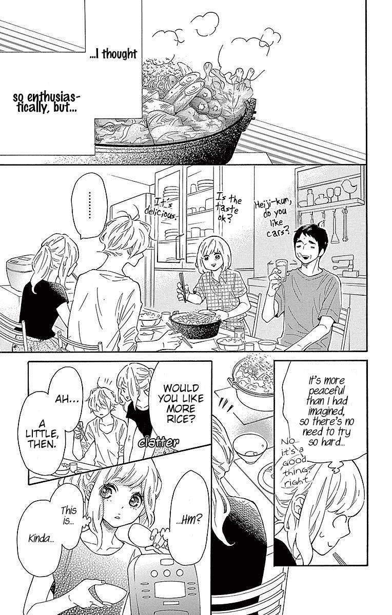 Read Koisuru Harinezumi Manga Online