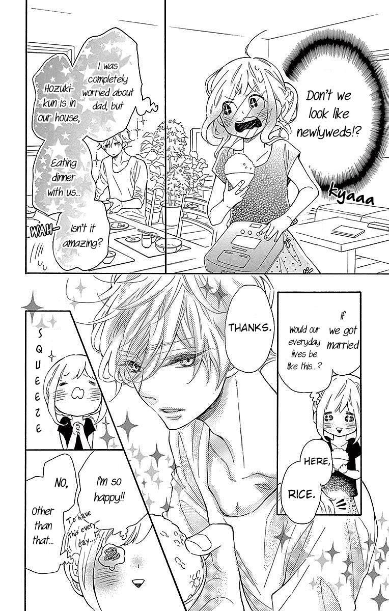 Read Koisuru Harinezumi Manga Online