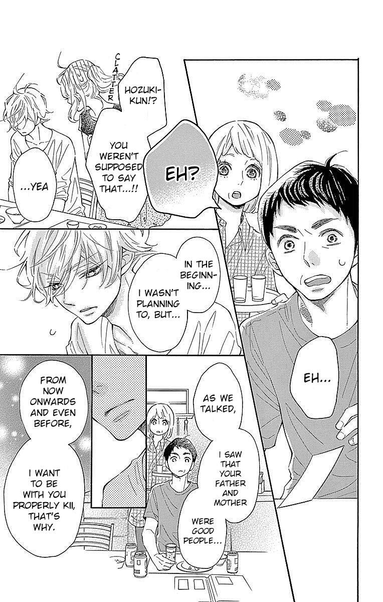 Read Koisuru Harinezumi Manga Online