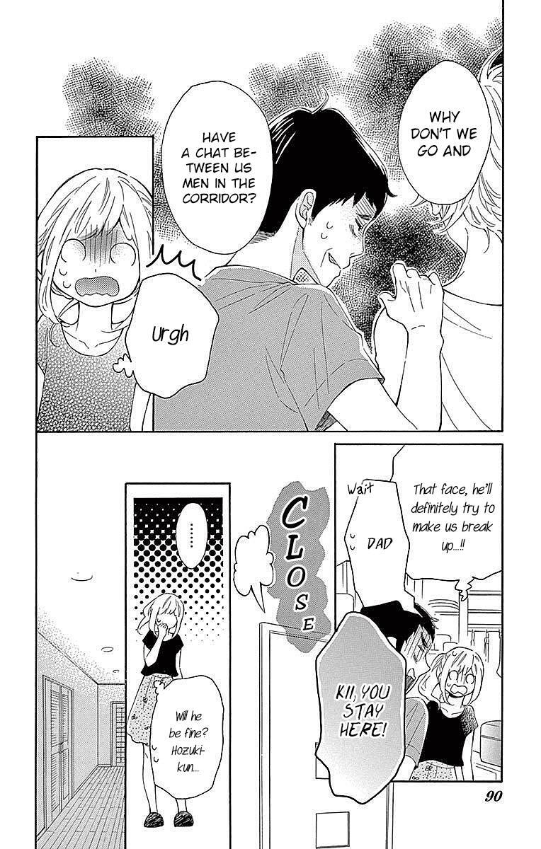 Read Koisuru Harinezumi Manga Online
