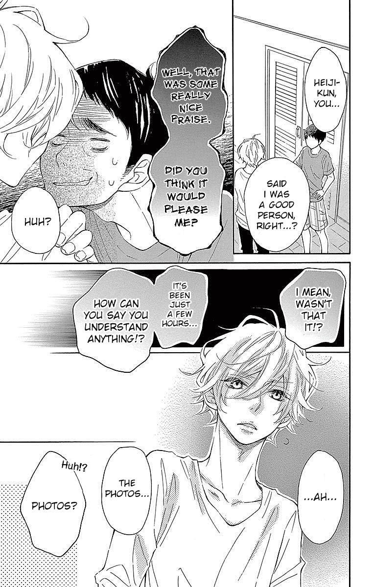Read Koisuru Harinezumi Manga Online