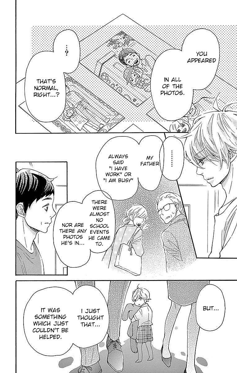 Read Koisuru Harinezumi Manga Online