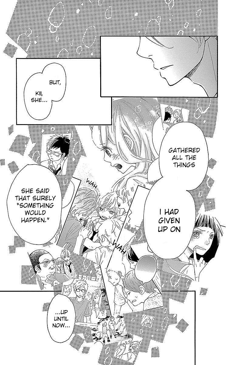 Read Koisuru Harinezumi Manga Online