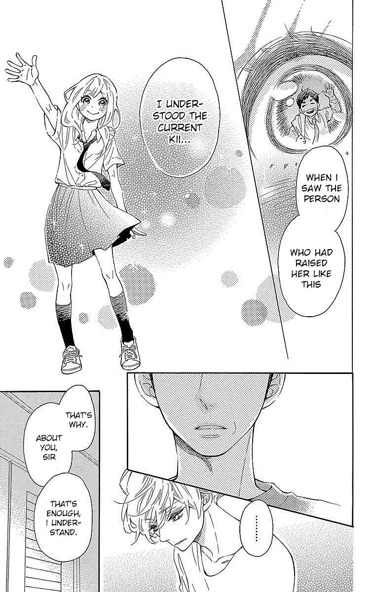 Read Koisuru Harinezumi Manga Online