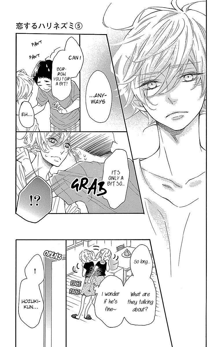 Read Koisuru Harinezumi Manga Online