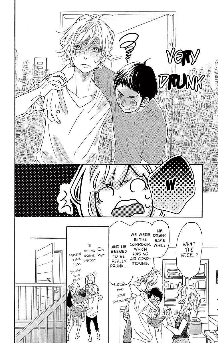 Read Koisuru Harinezumi Manga Online