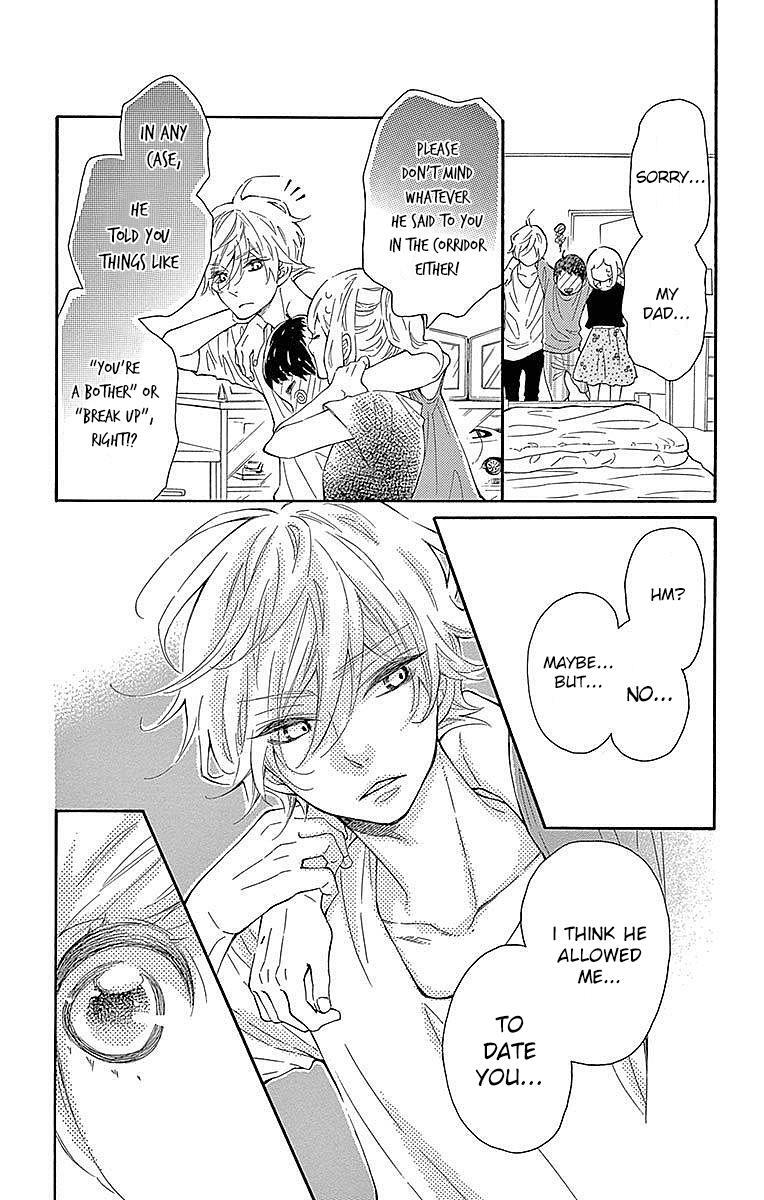 Read Koisuru Harinezumi Manga Online