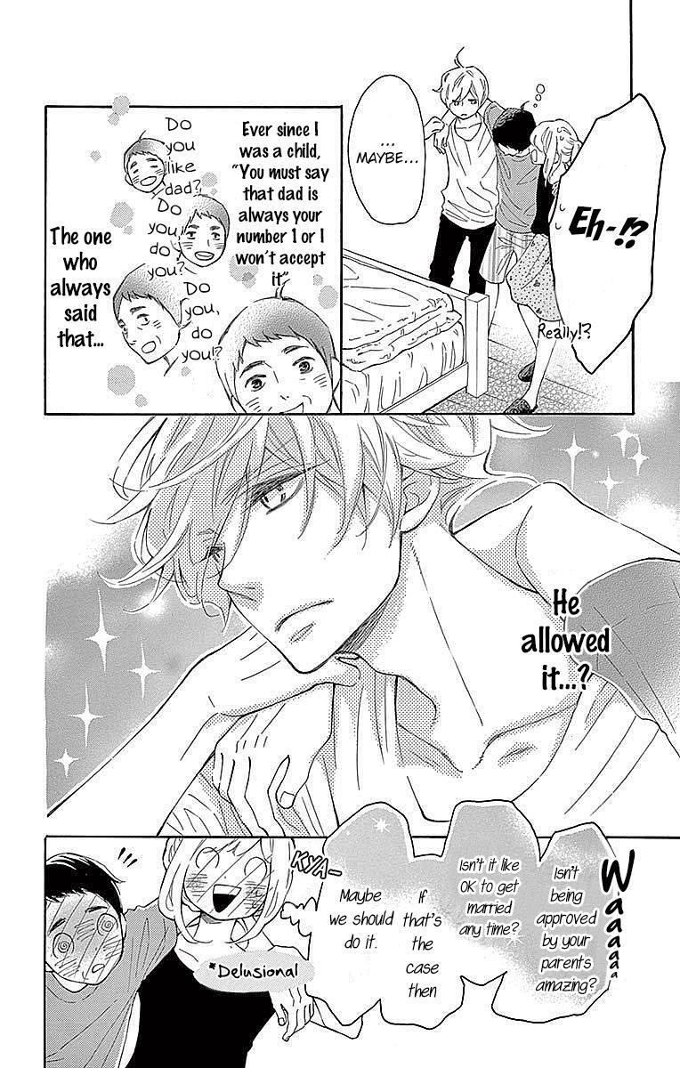 Read Koisuru Harinezumi Manga Online