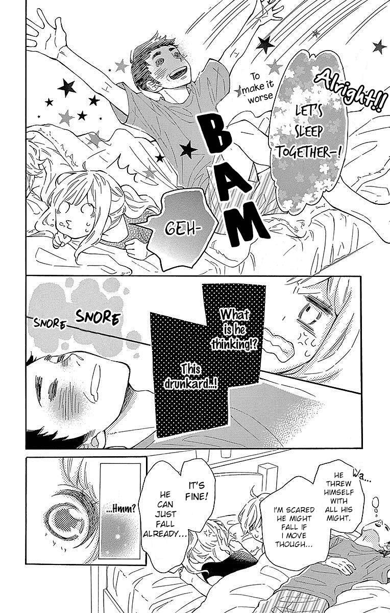 Read Koisuru Harinezumi Manga Online
