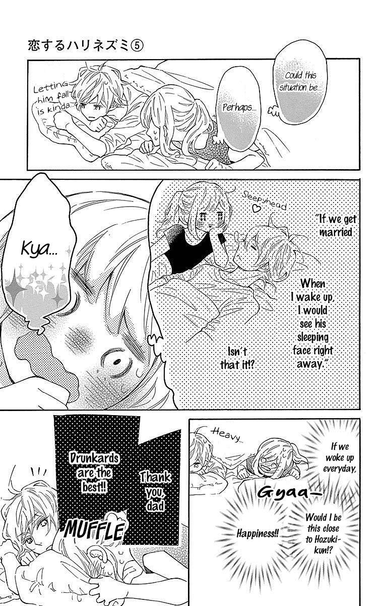 Read Koisuru Harinezumi Manga Online