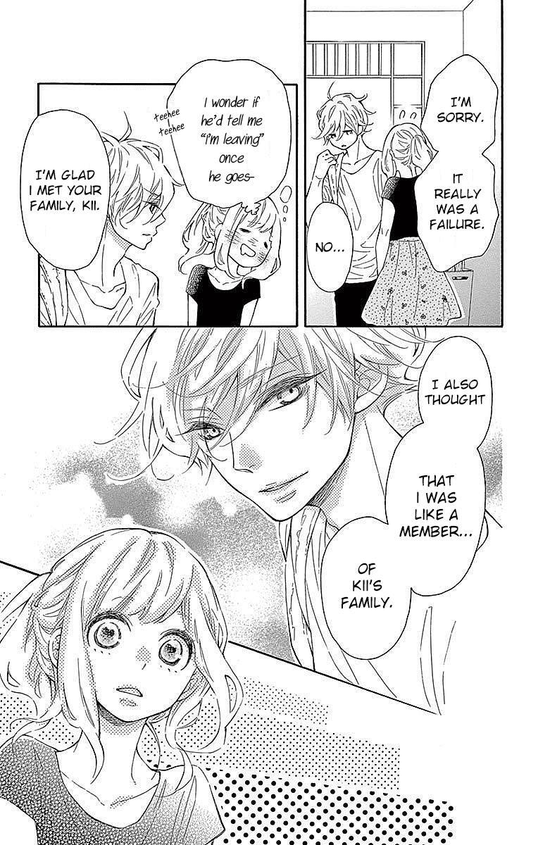 Read Koisuru Harinezumi Manga Online