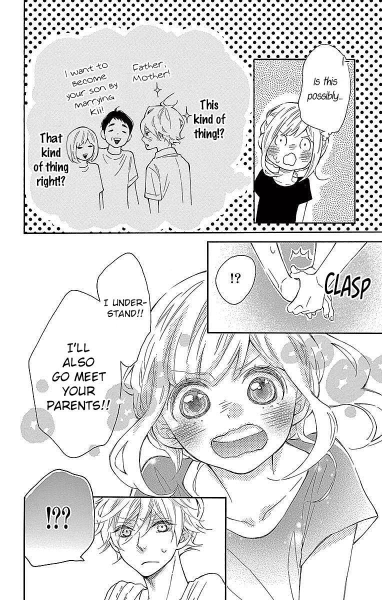 Read Koisuru Harinezumi Manga Online