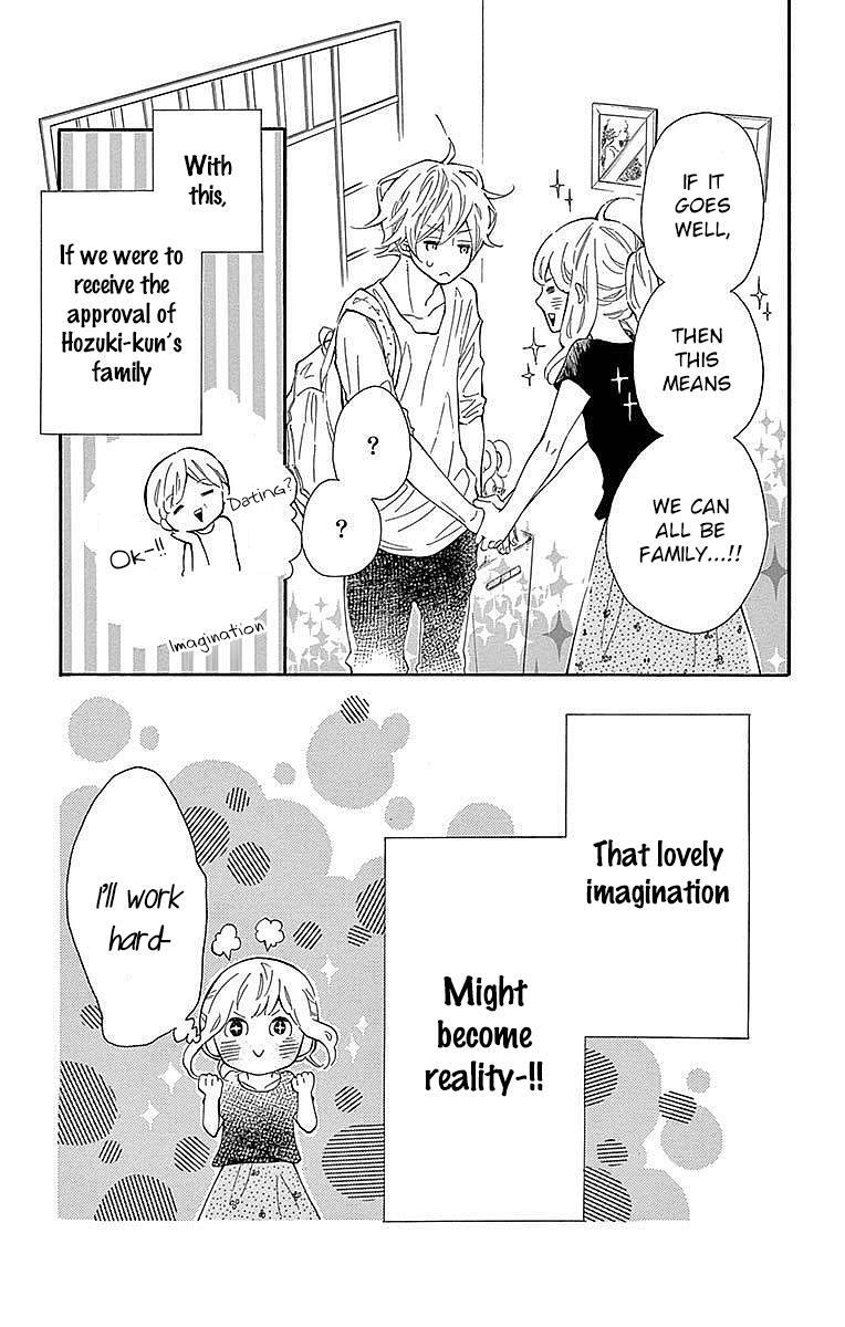 Read Koisuru Harinezumi Manga Online