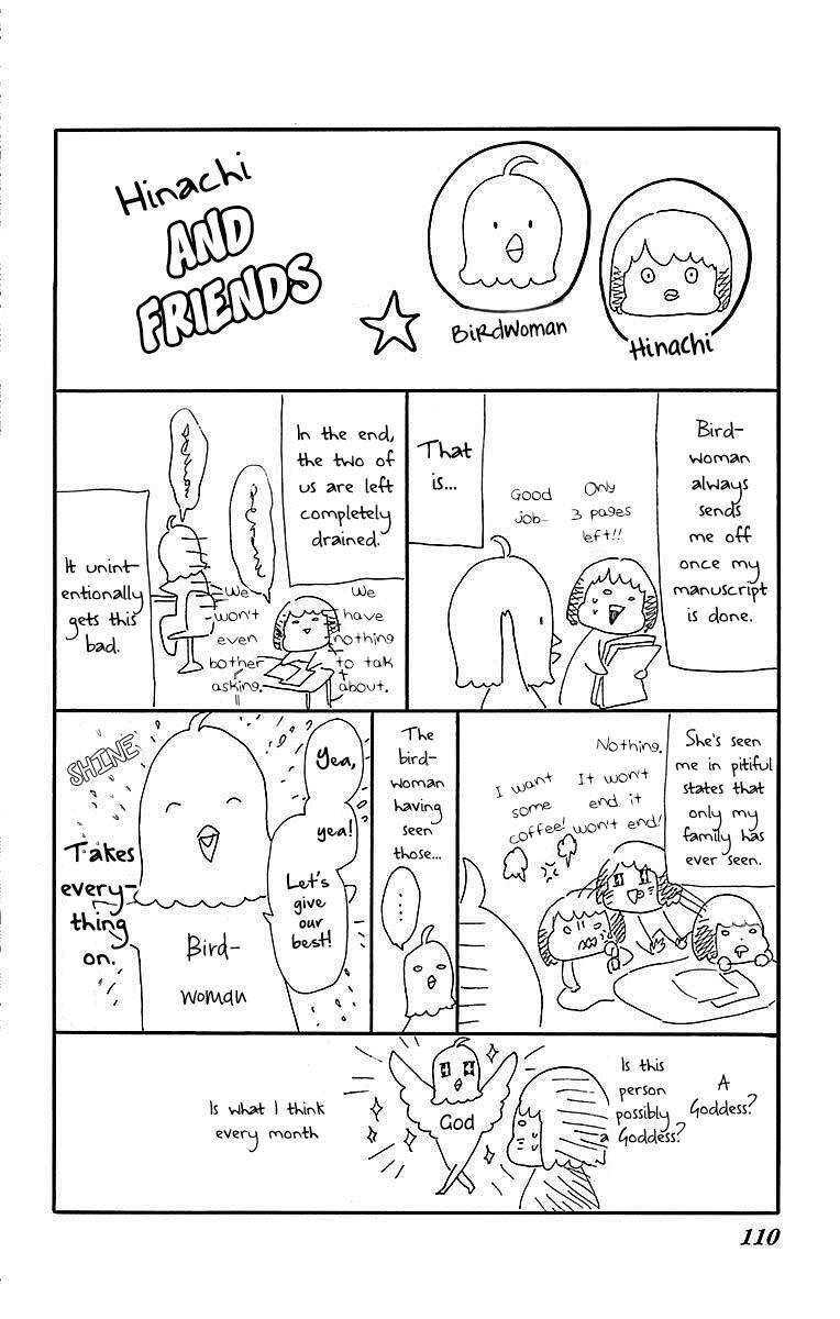 Read Koisuru Harinezumi Manga Online