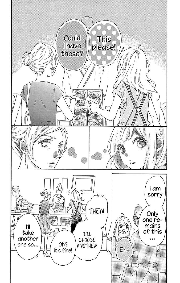 Read Koisuru Harinezumi Manga Online