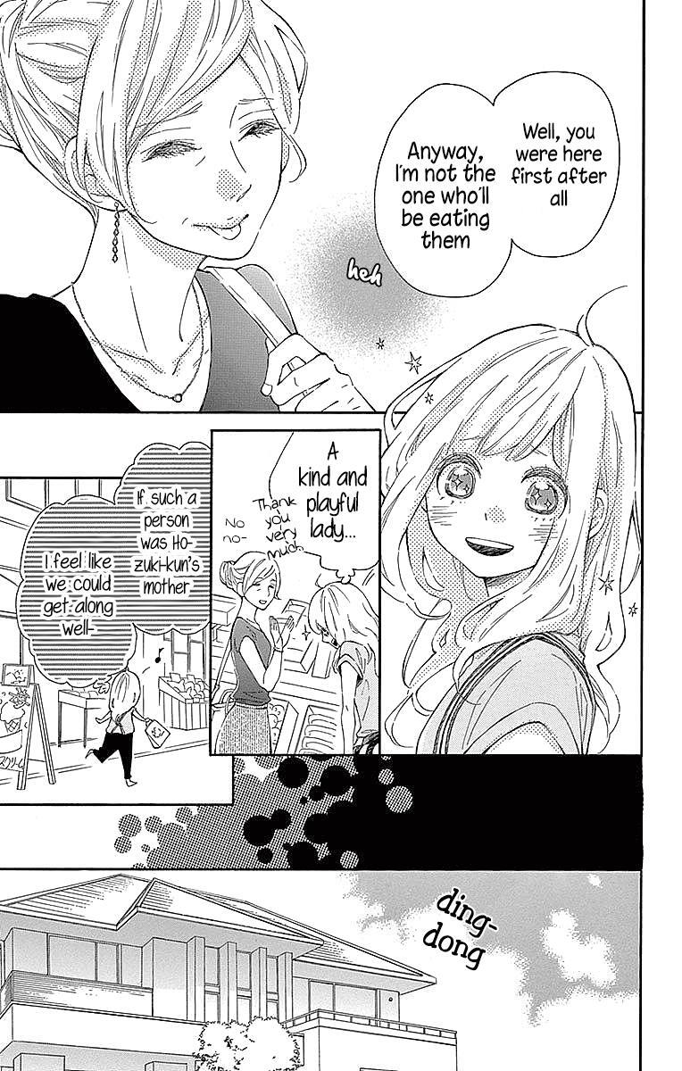 Read Koisuru Harinezumi Manga Online