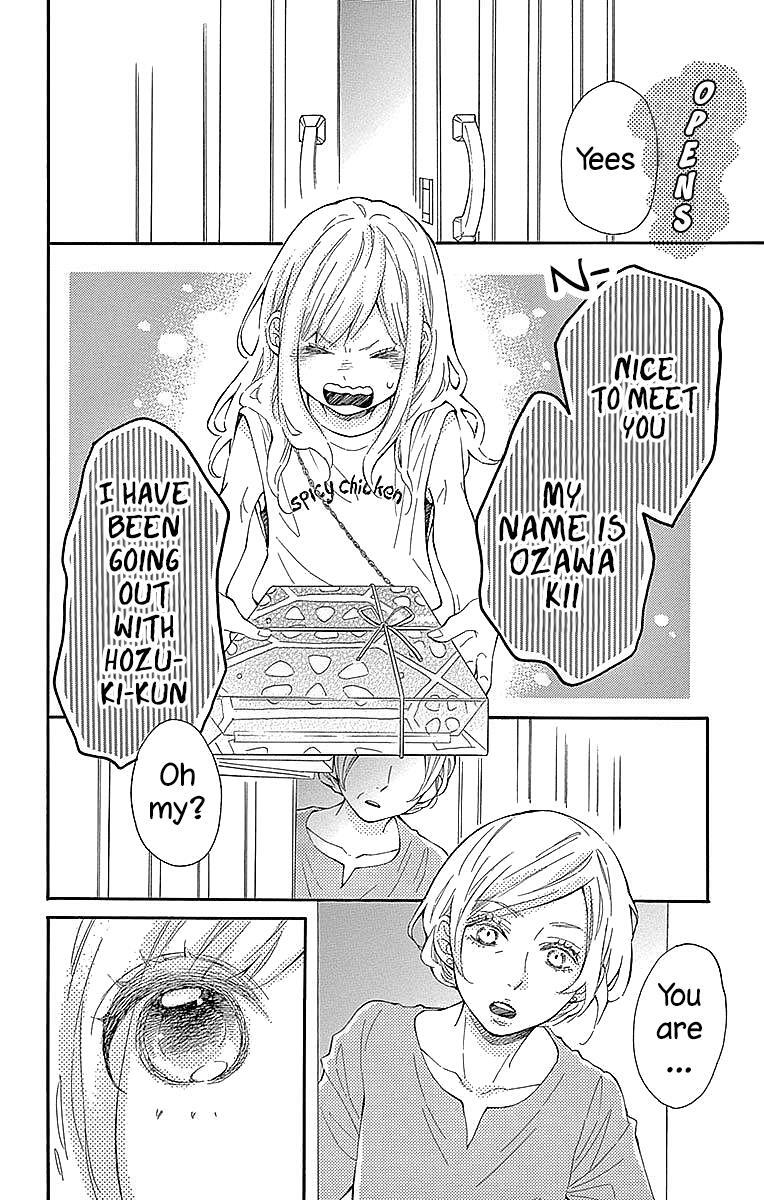 Read Koisuru Harinezumi Manga Online