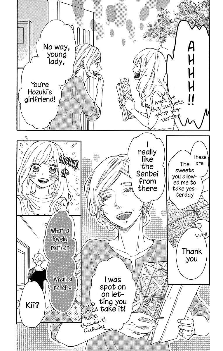 Read Koisuru Harinezumi Manga Online