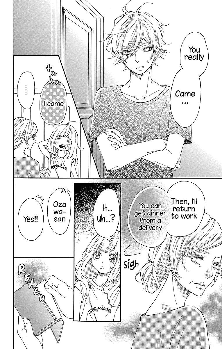 Read Koisuru Harinezumi Manga Online