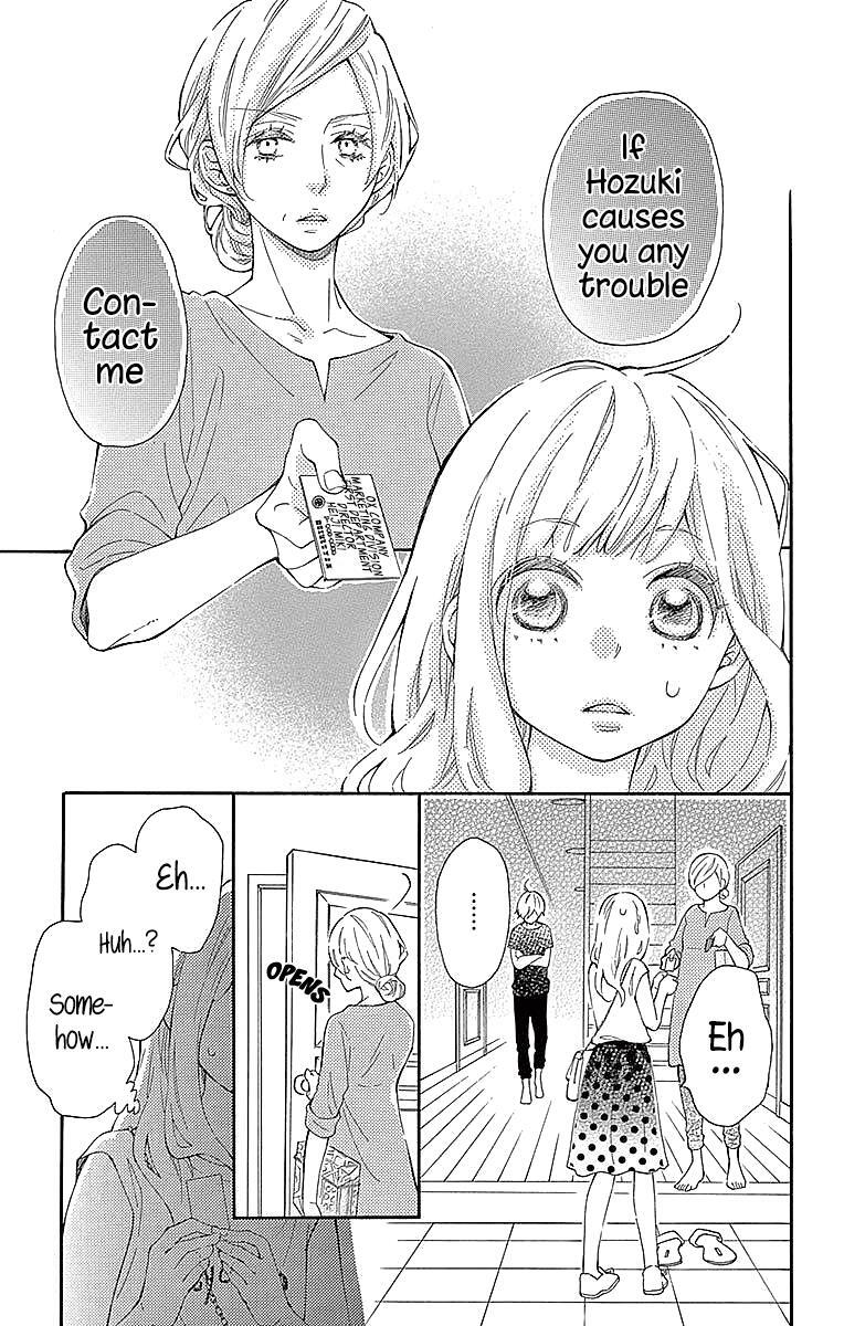 Read Koisuru Harinezumi Manga Online