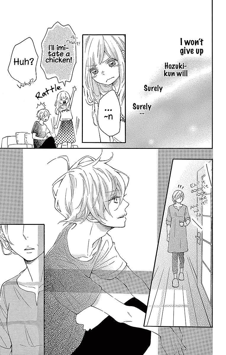 Read Koisuru Harinezumi Manga Online