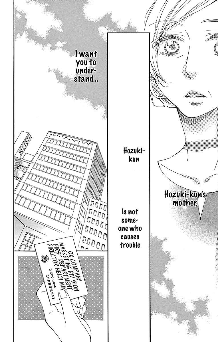 Read Koisuru Harinezumi Manga Online