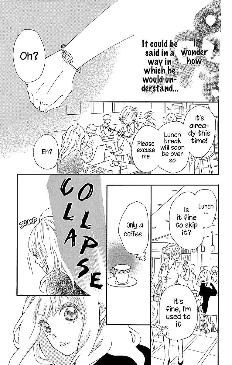 Read Koisuru Harinezumi Manga Online