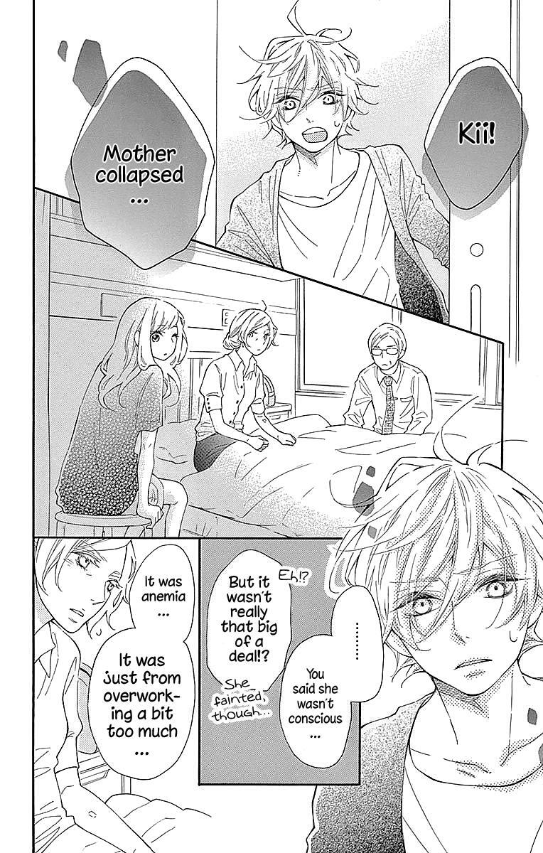 Read Koisuru Harinezumi Manga Online