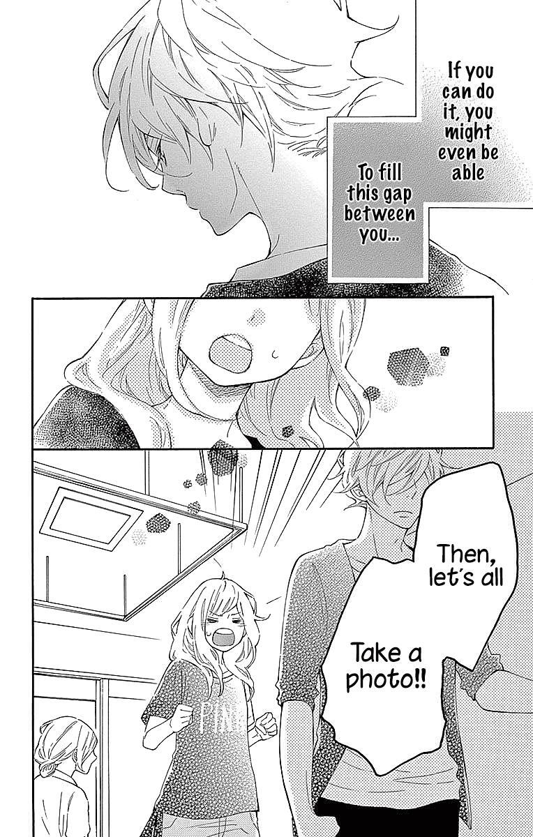 Read Koisuru Harinezumi Manga Online