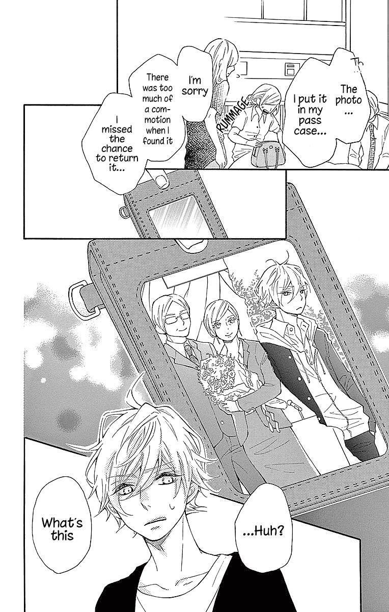 Read Koisuru Harinezumi Manga Online