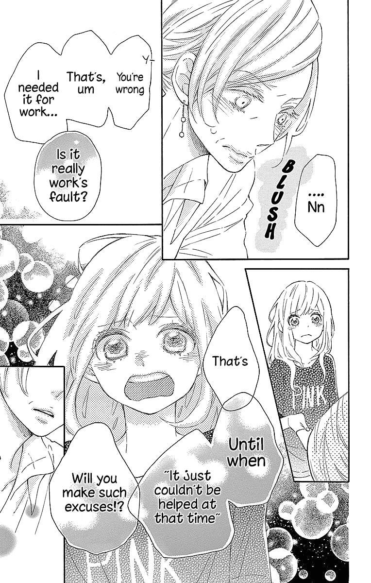 Read Koisuru Harinezumi Manga Online